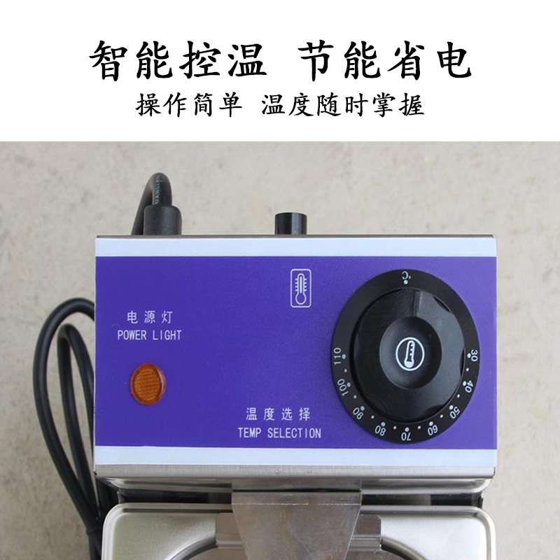 商用小型煮面机双头台式煮面炉控温电家用煮粉炉早餐机节能控温