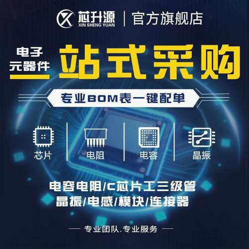 现货STM32F437VIT6    嵌入式 单片机 微控制器    LQFP100