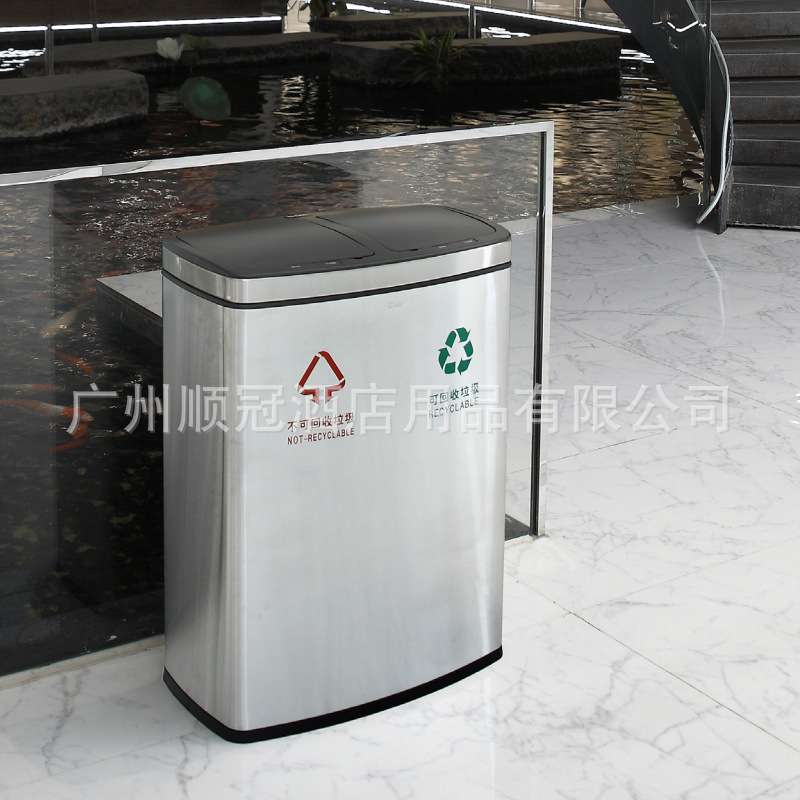 智能感应分类垃圾桶不锈钢家用厨房客厅卫生间15L自动触摸式大号