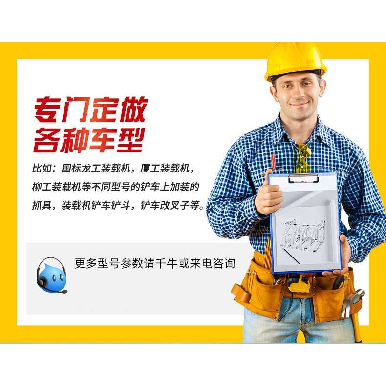 微型挖掘机08 10小挖掘机配件马拉头 连杆主板微型迷你挖机