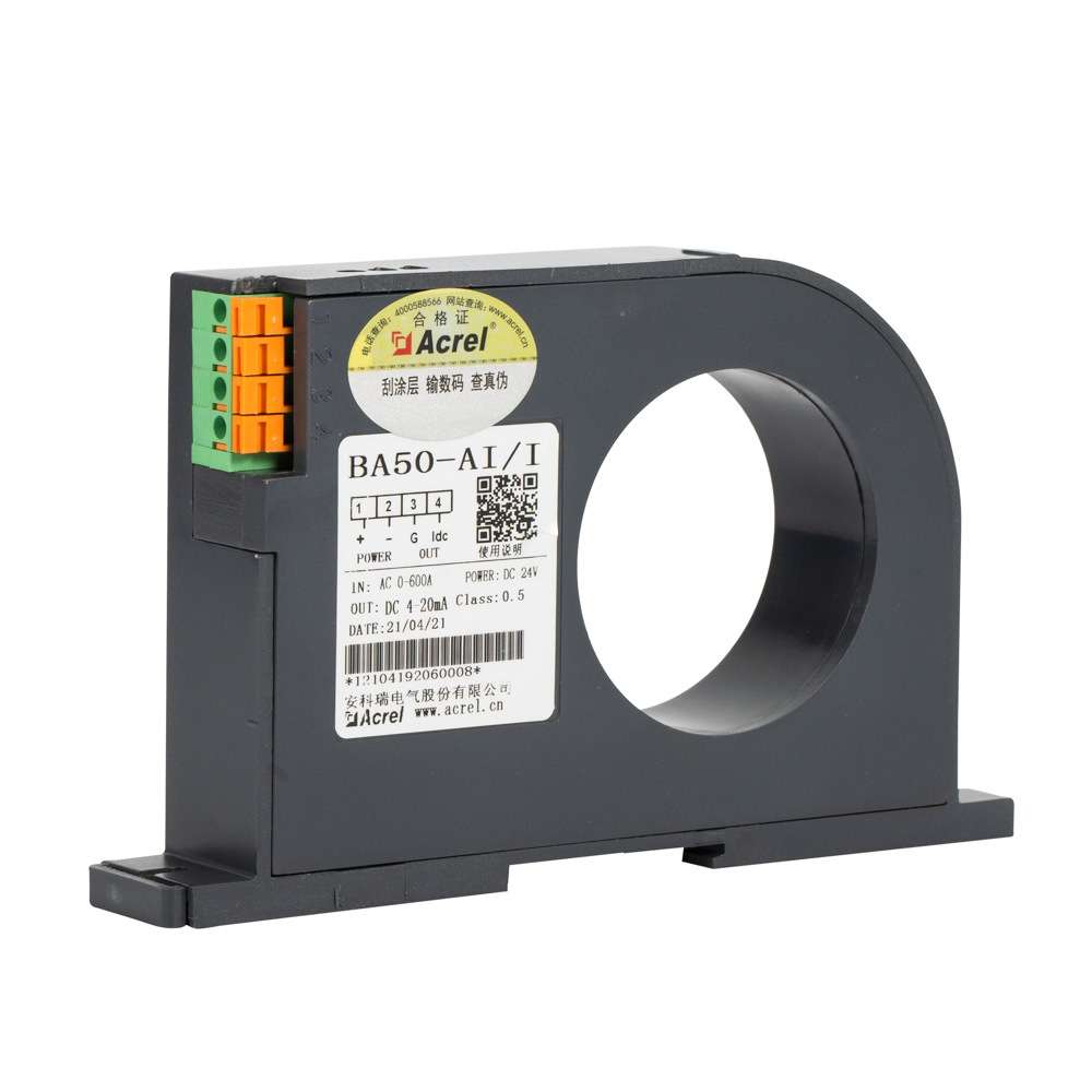 BA50L-AI/I 安科瑞交流剩余电流互感器 输入0-1A漏电流输出4-20mA