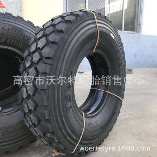 供应255/85R16  255/100R16轮胎 依维柯2045越野花纹