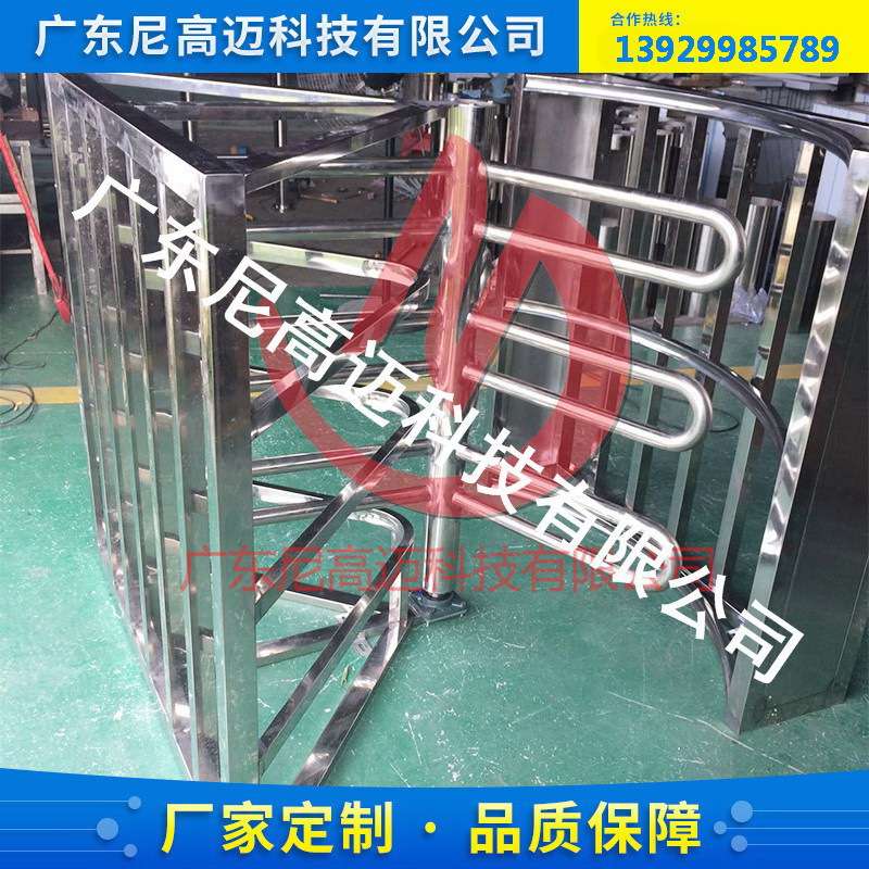 NGM-Z01火车站半高单向门 旅客出口不锈钢单向通道旋转门闸挡闸