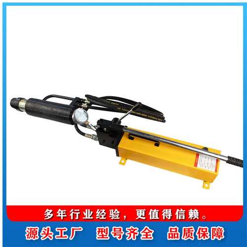 MS29-400/63手动锚索张拉机具 ?矿用钢绞线张拉千斤顶 井下设备