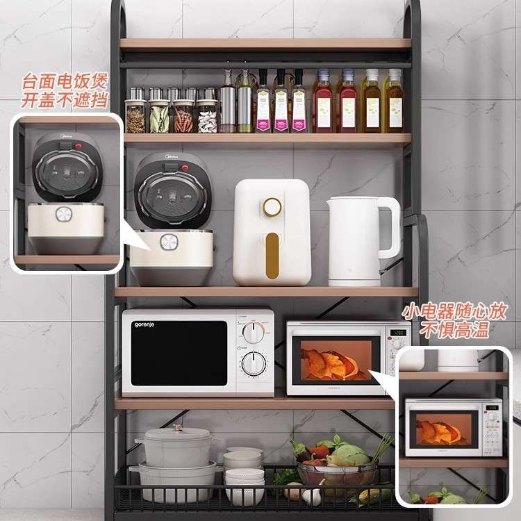 厨房置物架落地多层简易货架多功能微波炉调料架子家用收纳储物架