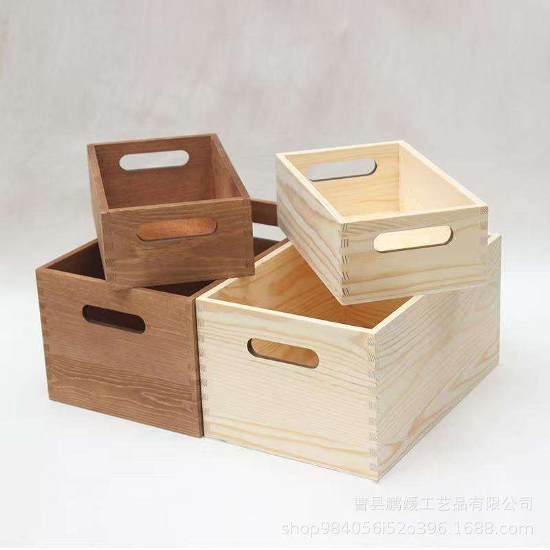 木质收纳盒榫卯无盖大号桌面收纳箱实木储物箱工具箱日式云枝
