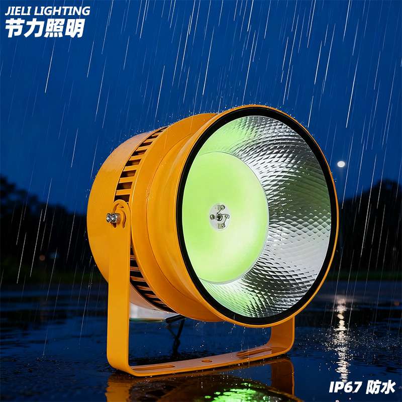 聚鱼灯LED集鱼灯户外防水船用大功率鱿鱼灯船用海钓筏钓灯超亮