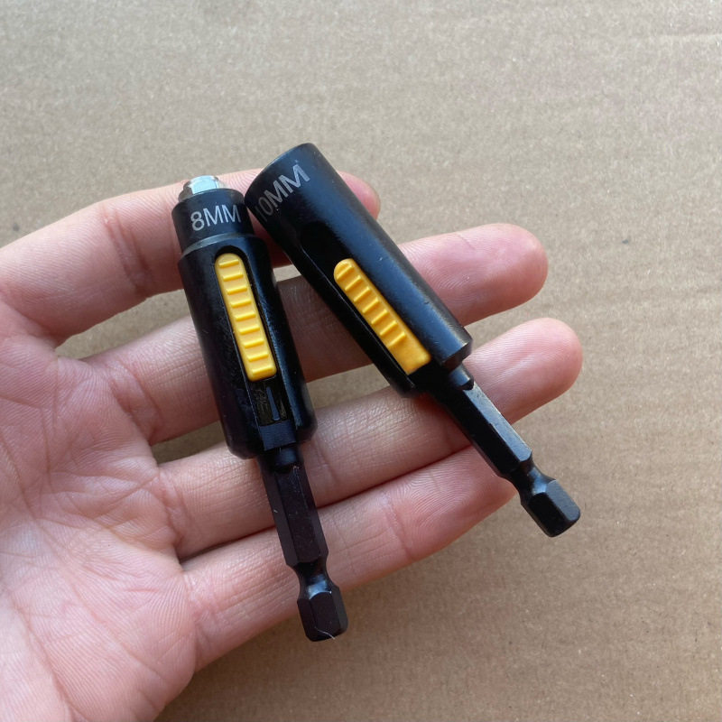 强磁抗冲击可除屑套筒8MM/10MM燕尾钉电钻电批通用款