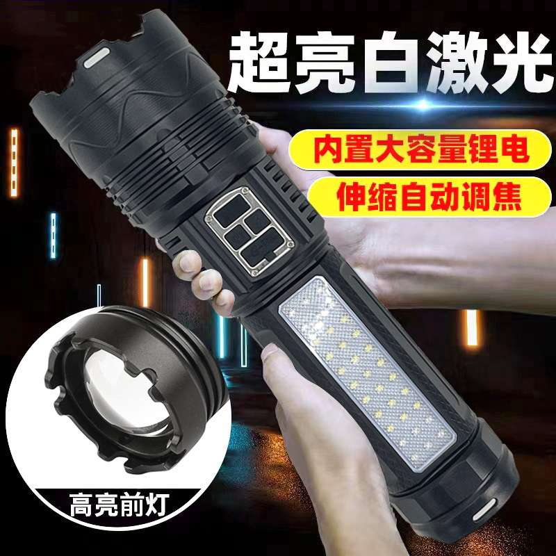 跨境新款30W强光超亮手电筒轻便远射红蓝光led伸缩变焦手电