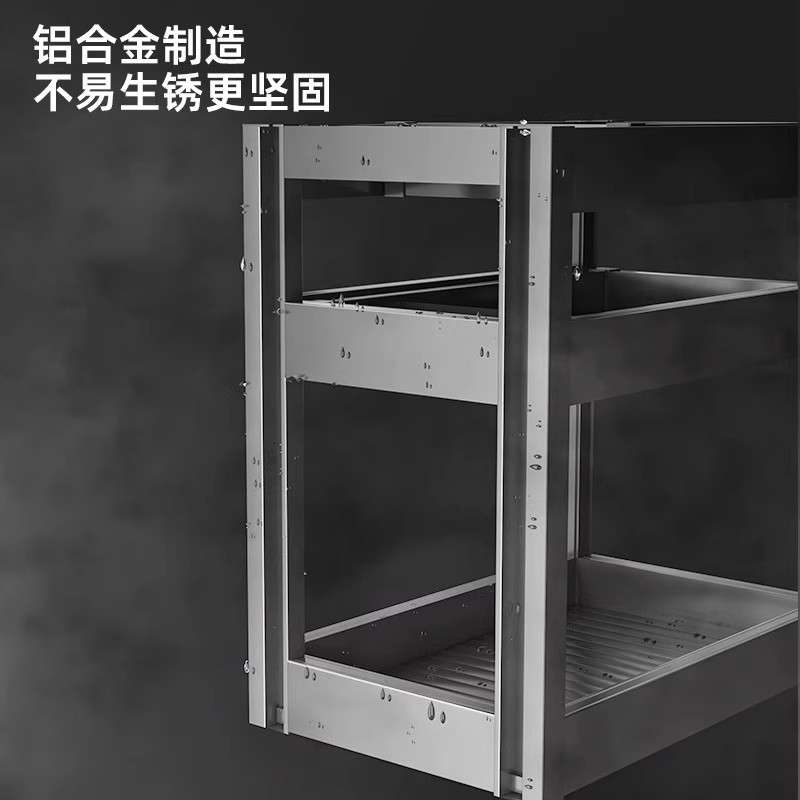厨房橱柜调味拉篮抽屉式铝合金抽中抽调料拉篮置物架阻尼滑轨架子
