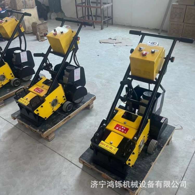 聚乙烯地面铲削机 PU地面铲除机 塑胶跑道铲削机