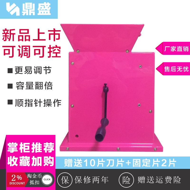 莲子剥壳机剥莲子机器家用割壳机去壳破壳脱壳机新款莲子机调整型