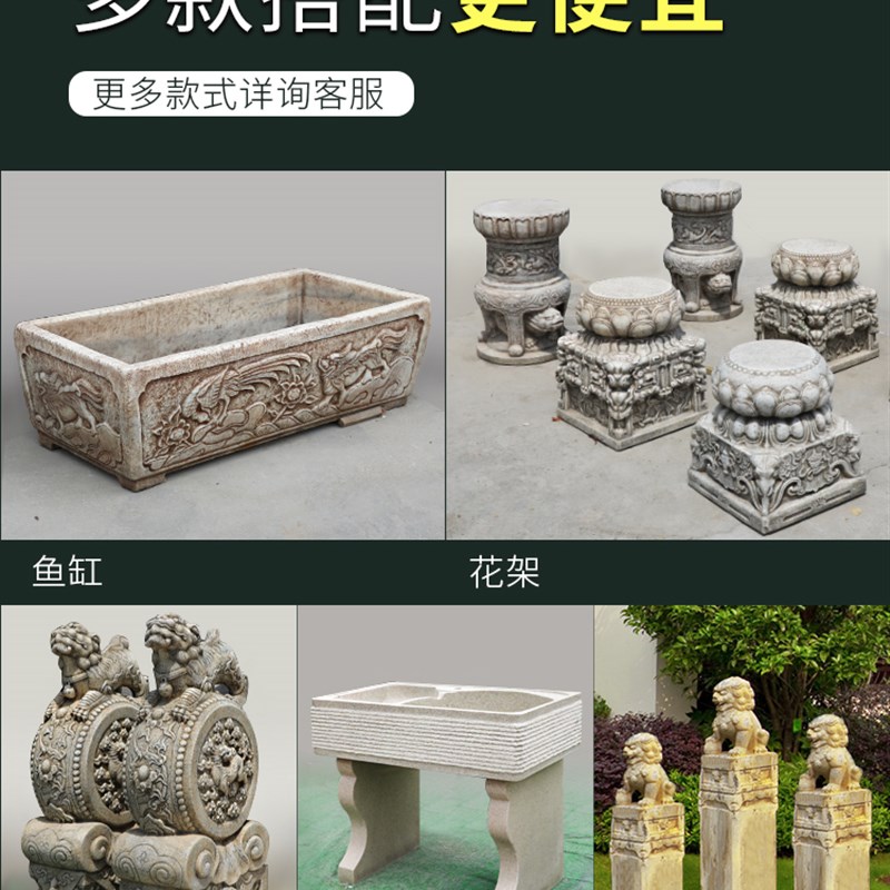 石桌石凳庭院花园户外家用仿古天然汉白玉一体茶台石头桌子一套