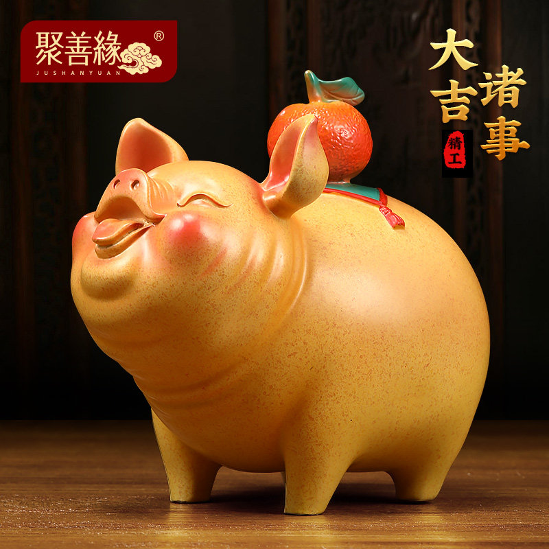 诸事大吉铜猪摆件工艺品招财客厅酒柜十二生肖猪装饰乔迁开业礼物
