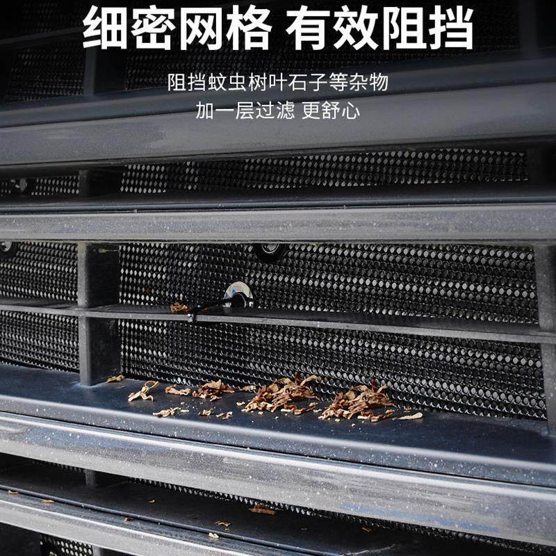 适用10 11 12 13 14款东风帅客水箱防虫网防鼠蚊虫柳絮中网保护罩