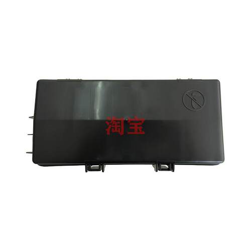 五十铃庆铃KV100 KV600 700P保险丝盒盖板继电器盒盖保险盒盖原厂