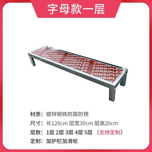 合唱台阶三层可移动折叠舞台踏步梯子学校大合唱凳台拍照合影站架