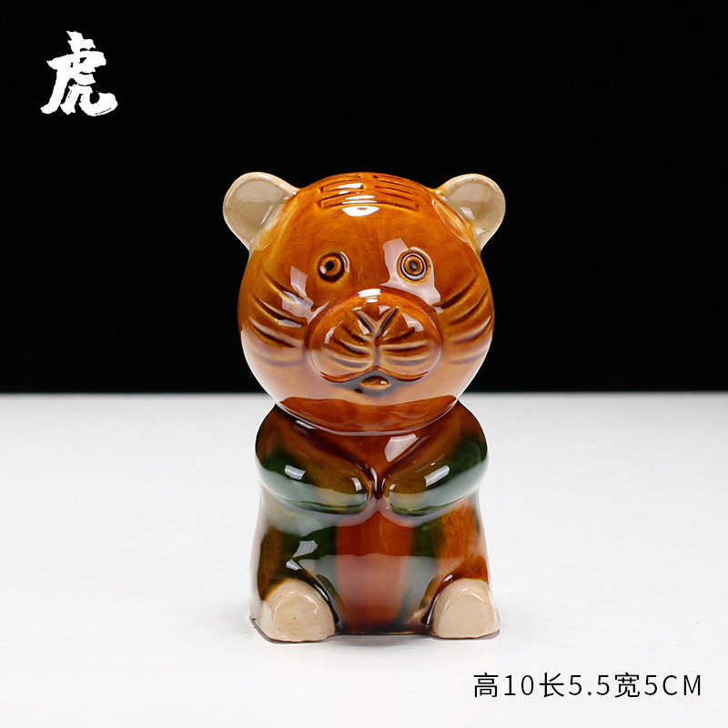 卡通版陶瓷十二生肖摆件鼠牛虎兔龙蛇马羊猴鸡狗客厅招财家居摆设
