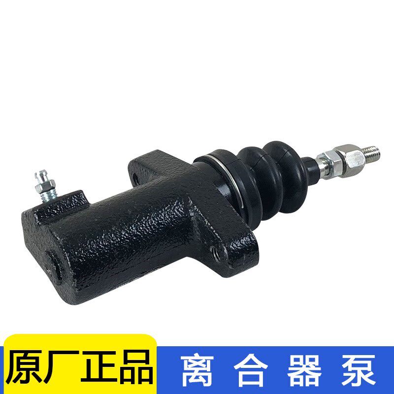 适用解放离合器分泵j6f离合器分泵一汽青岛轻卡货车原厂配件j6f