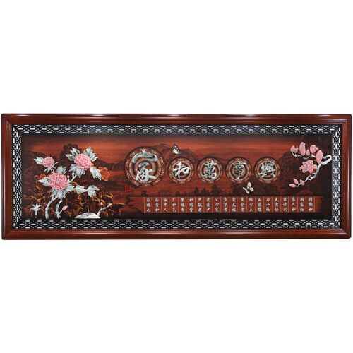 中式客厅沙发背景墙装饰画3d立体浮雕实木玉雕墙画中国风大气壁画