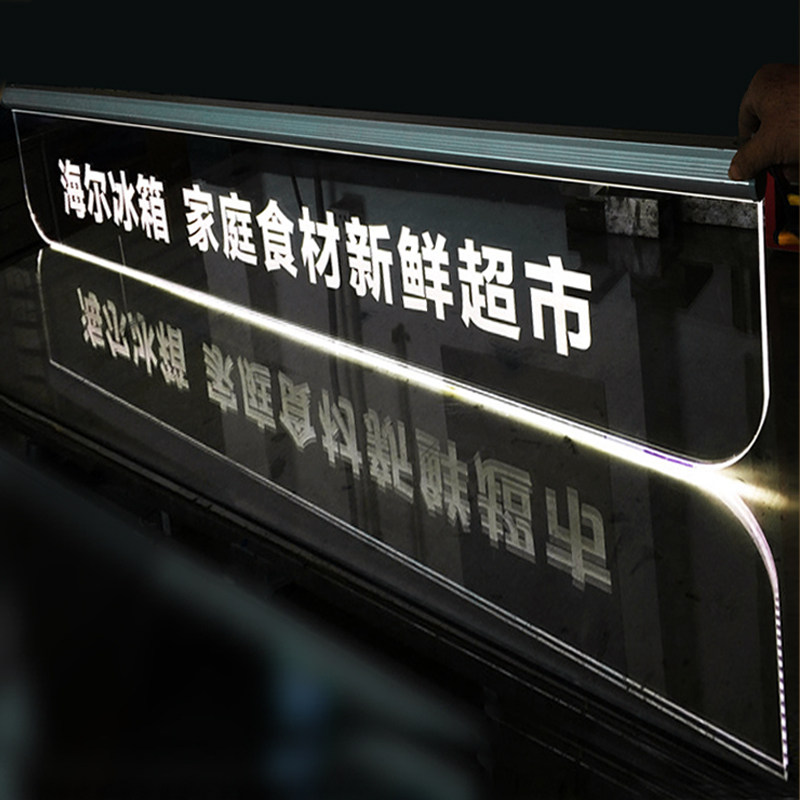吧台收银台发光吊牌前台收银牌带灯指示牌走廊悬挂安全出口吊挂