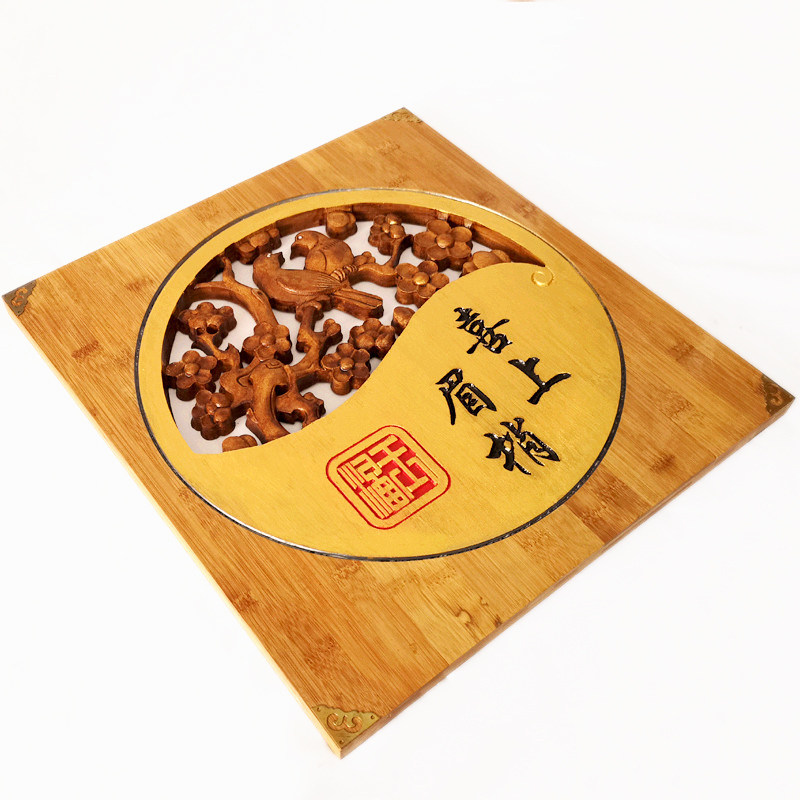 木雕刻工艺品壁画板画 玄关家居装饰摆件 镂空浮雕画乔迁生日礼物