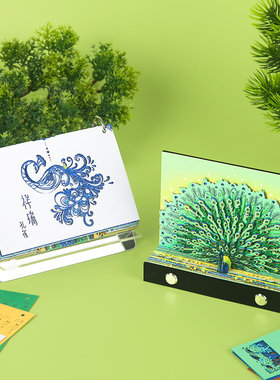 3D立体纸雕便利贴本2024龙年台周日历吉祥瑞孔雀激光雕刻企业定制