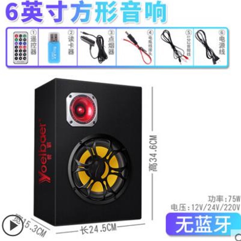 动感发电单车踩踏骑行趣味暖场活动道具合力冲关点亮七彩流水灯带