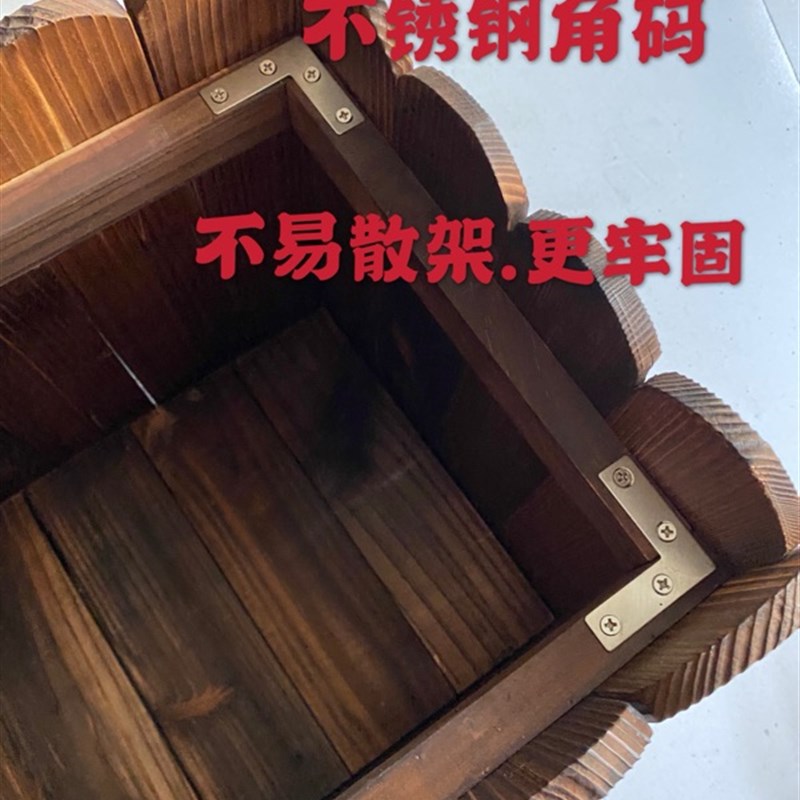碳化防腐木花箱 带轮种植箱阳台户外种菜盆实木花盆松木花槽包邮