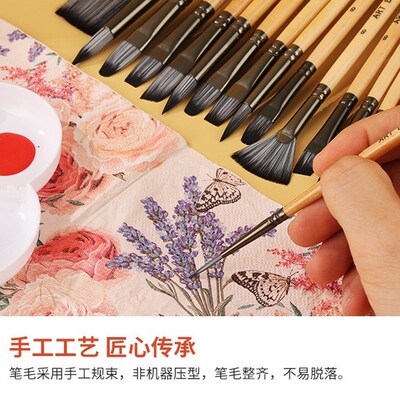 博丽娅尼龙画笔套装油画丙烯画专用绘画笔美术生水彩笔初学者画材