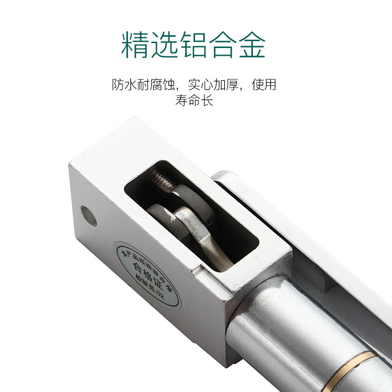 房门阻尼缓冲器木门外开门隐形门家用自动关门器液压闭门器防夹手