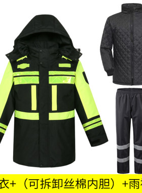反光执勤交通安全服加厚加绒雨衣防水防寒冬季保暖雨衣棉服新式男