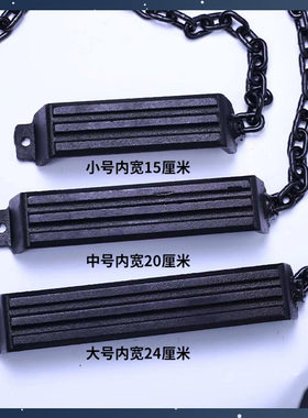 新型货车专用防滑链雪地泥路爬坡防侧滑大中小型货卡车通用款铁链