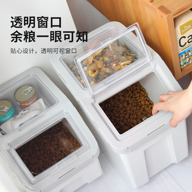 密封狗粮盒存储桶猫粮盒子狗粮箱防潮收纳储存罐宠物储粮桶大容量