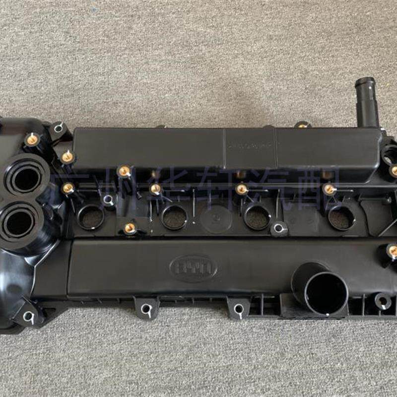 适用比亚迪S7气门室盖宋 唐发动机缸盖 气缸盖罩 气门室盖垫 汽缸