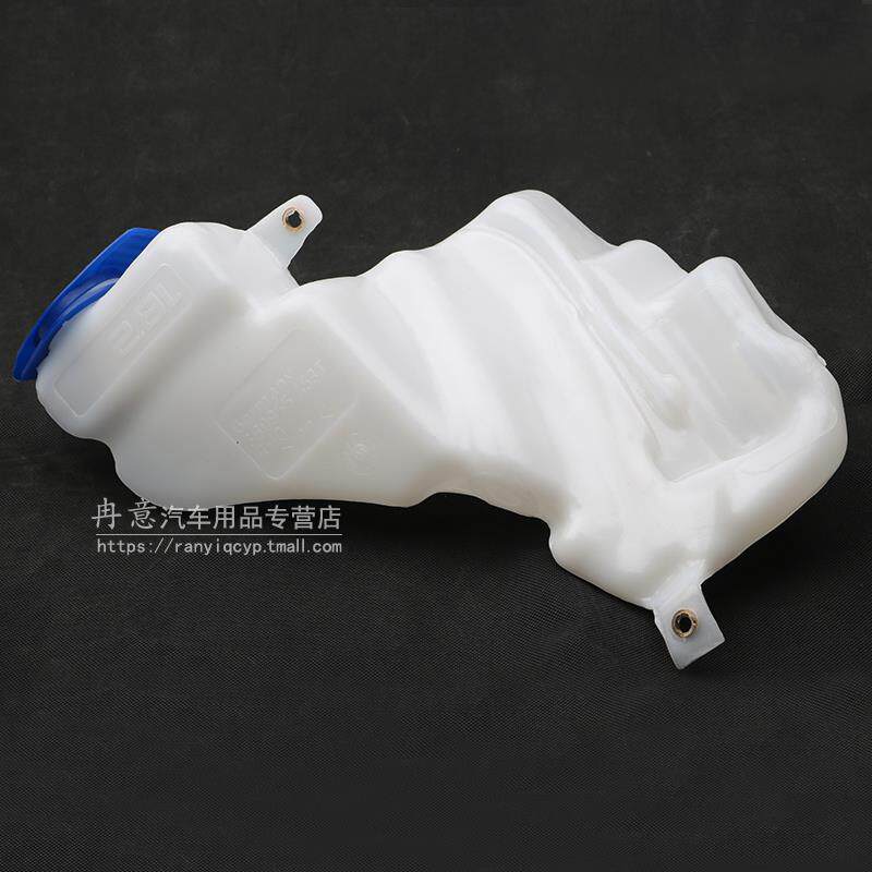 老款帕萨特B5雨刮玻璃喷水壶帕萨特玻璃水壶雨刷喷水壶精品配套