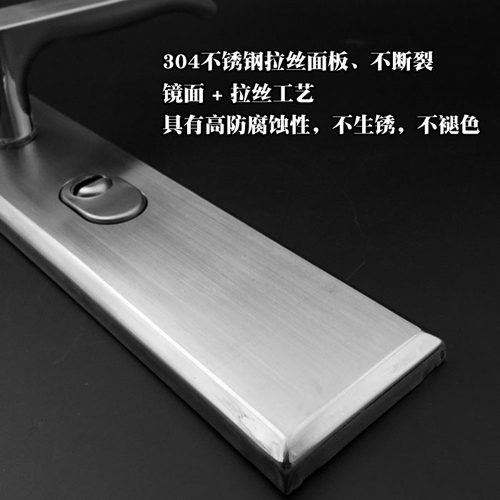 304不锈钢防盗门天地锁三件套装双快把手执手大门锁体超B级C锁芯