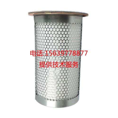 康普艾空压机98262/26油气分离器98262/173 98262/78内置缠绕式