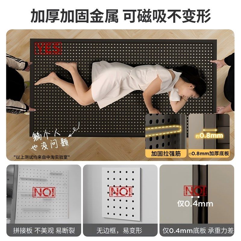 黑色洞洞板墙上置物架画室颜料壁挂收纳造型墙定制金属挂钩挂墙板