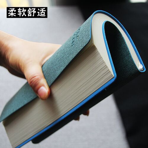 Geepa金派定制笔记本手账本仿软皮布纹学生记事本商务办公笔记本