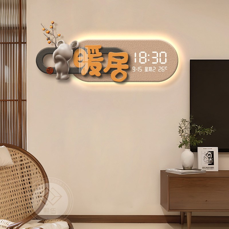 奶油风钟表挂钟客厅暖居壁灯装饰画创意万年历电子钟餐桌时钟挂墙