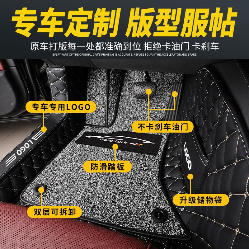 全包围汽车单个单片司机位单座哈飞路宝副主驾驶室脚垫专用主驾车