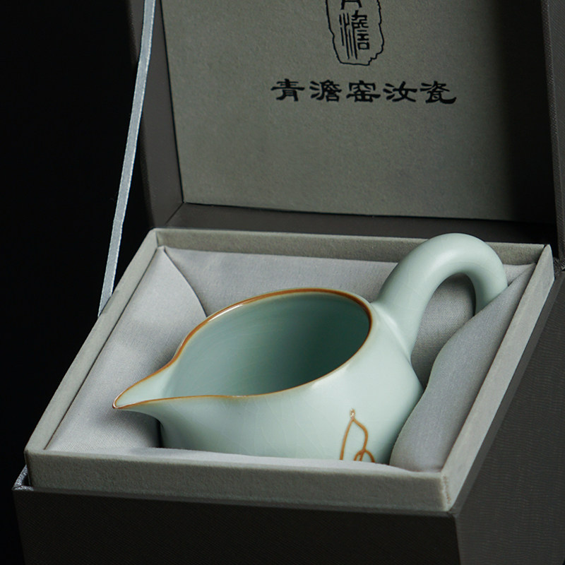 手工汝窑公道杯茶具分茶器冰裂复古公杯茶海景德镇陶瓷礼盒装青瓷
