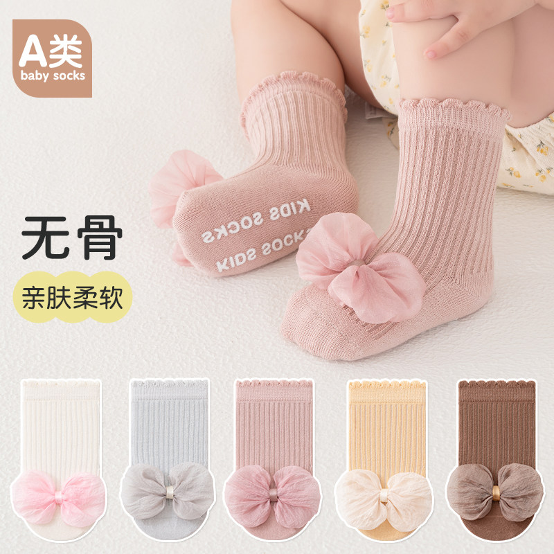 恩翼秋冬纯棉防滑宝宝学步袜