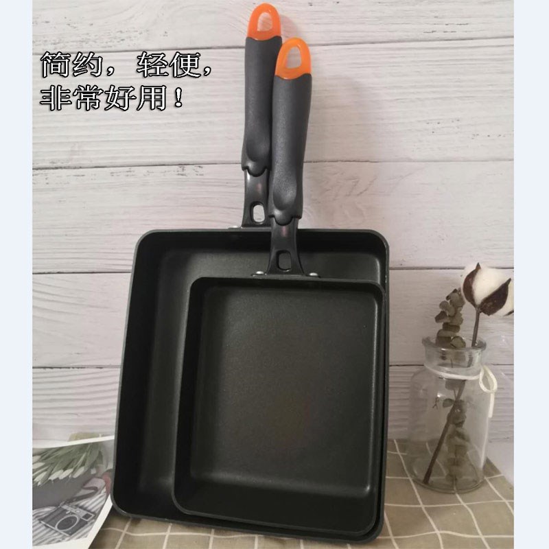 日式玉子烧方形加厚蛋烧平底不粘锅小煎锅炒煎蛋卷家用聚蛋卷饭锅