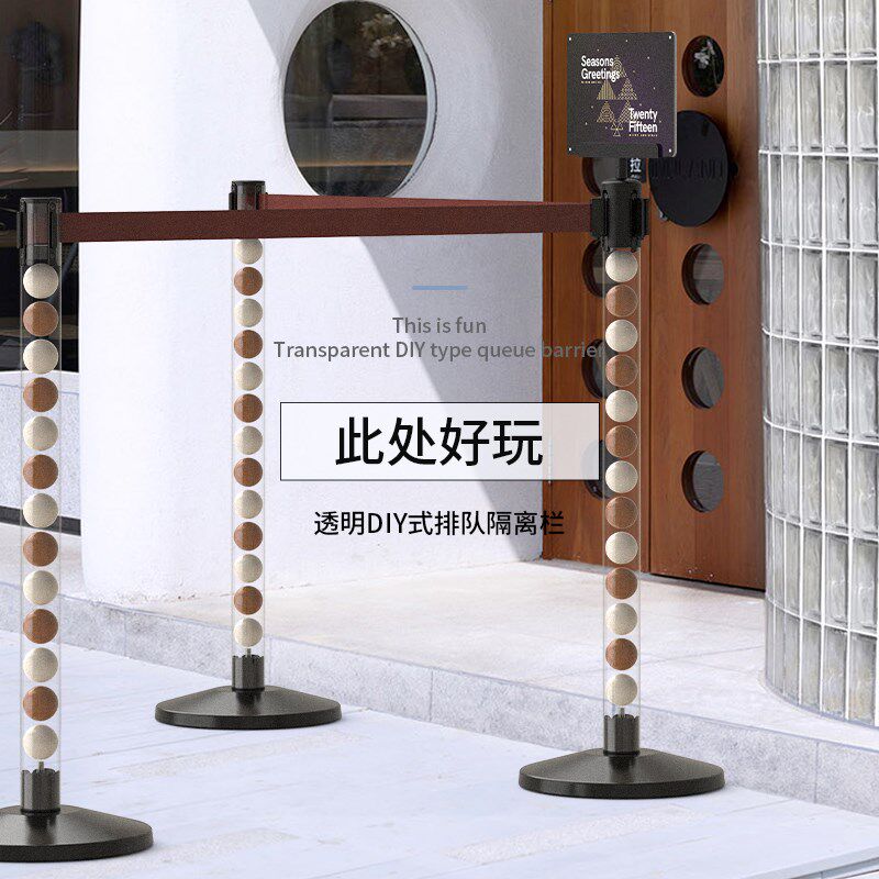 创宾乐园透明一米线栏杆排队护栏伸缩隔离带警戒线乐园加厚壁管