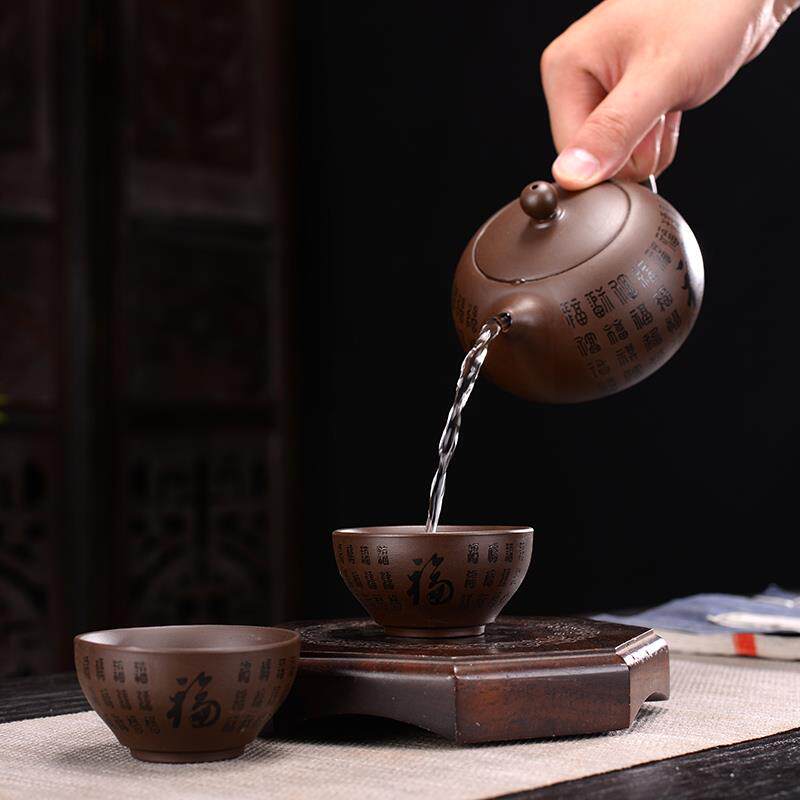 隐茶缘紫砂壶手工茶壶泡茶套装家用红茶普洱功夫茶具配件个性定制