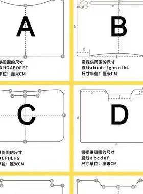 小学生课桌壁纸书桌学习写字透明水晶板4060儿童弧度桌垫弧形