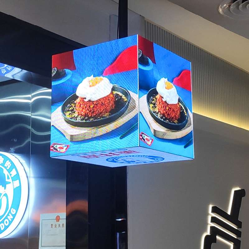 LED全彩招牌显示屏led魔方屏4面5面室内户外立方体店招广告灯箱