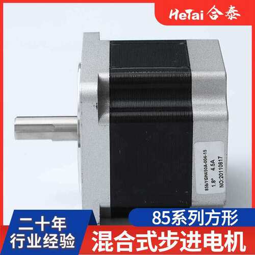 370直流无刷蜗轮蜗杆减速电机 带自锁减速马达大扭力高强度长寿命